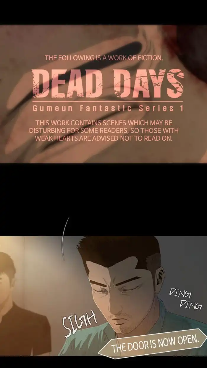 DEAD DAYS Chapter 14 1